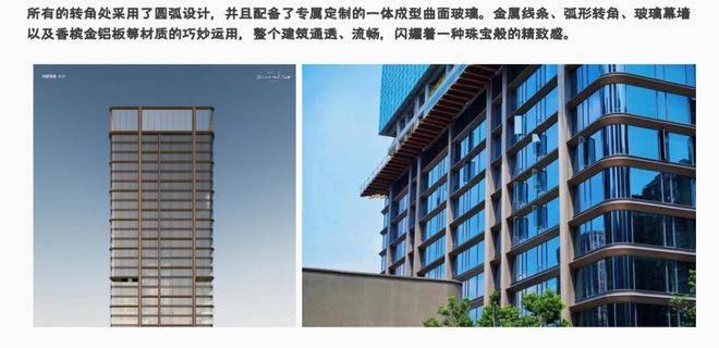 长沙万科滨江一号，首开遇冷！万科开发的大平层也不香了？
