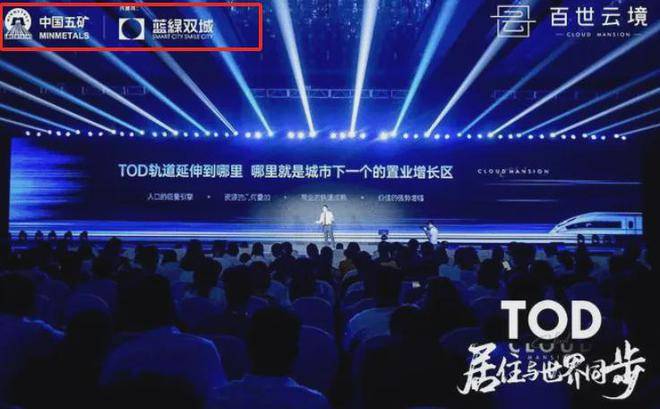 长沙河西一楼盘遭业主们多方投诉，开发商这样做……
