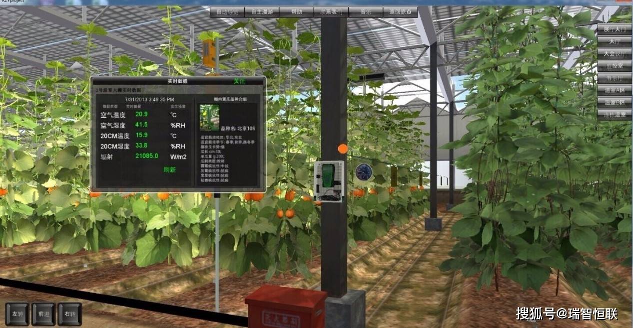 探寻长沙领先小程序开发公司：专业团队，创新技术，打造卓越微信生态应用