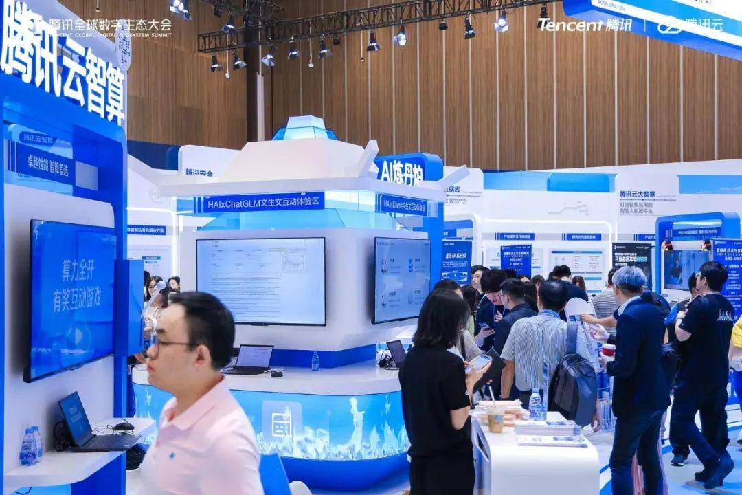 腾讯云副总裁：腾讯云智算已服务国内90%大模型厂商