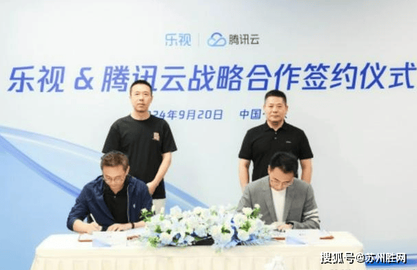 一文参透乐视 IDC 迁移腾讯云 传统IDC服务商破局之道