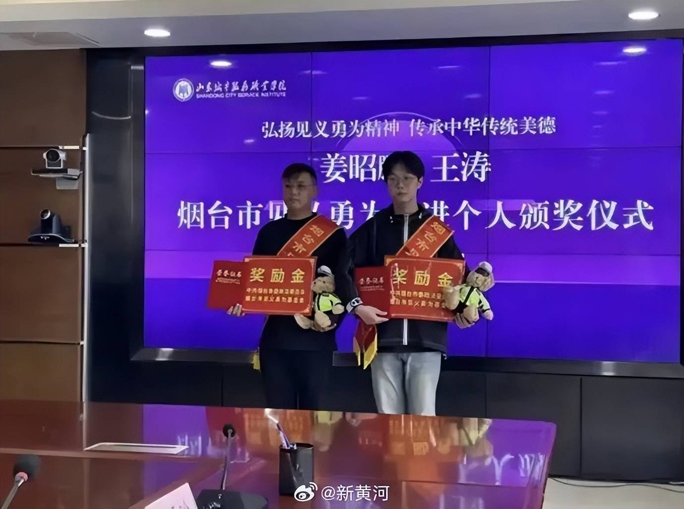 男生为救同学缺考，获推荐“中国好人”
