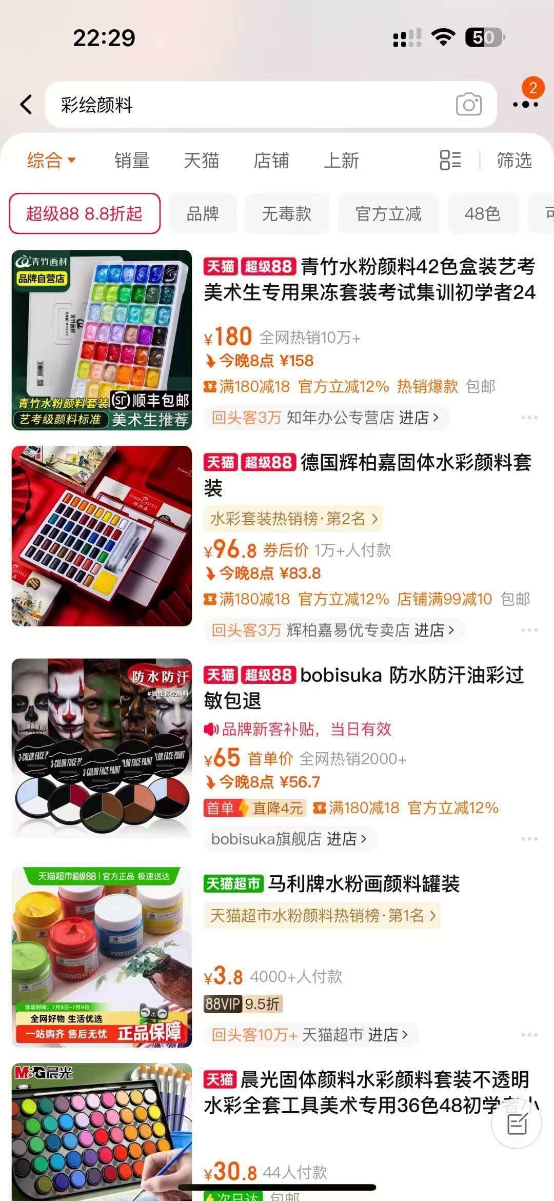 鱼眼·探问丨官方通报后，天水幼儿园“颜料入食”血铅事件两大谜团仍待解