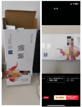 女子换锁被收1800元后发现同款网购仅需258元，事后商家断联，平台称可补偿500元