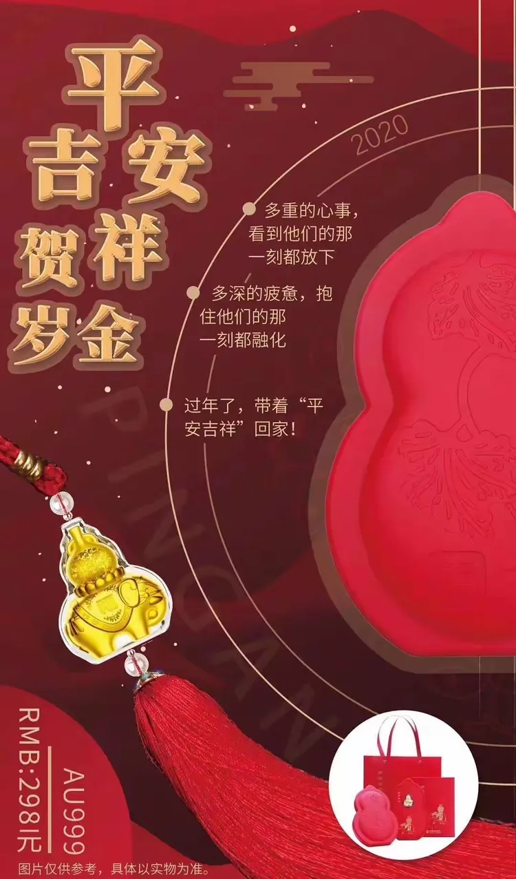 农行账户贵金属交易时间(农行账户贵金属交易手续费)