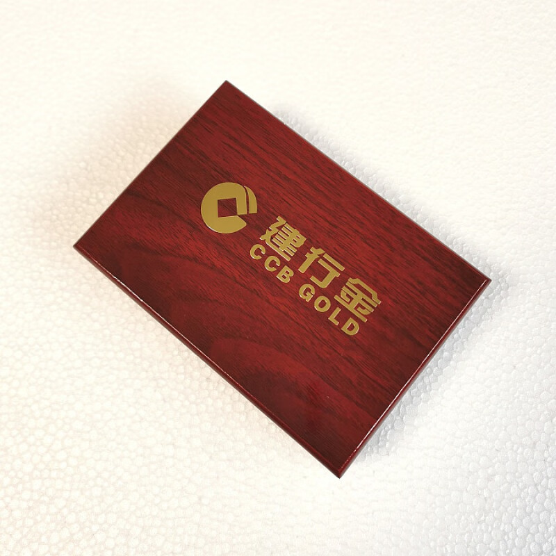 农行贵金属交易手续费(农业银行的贵金属交易如何收费)