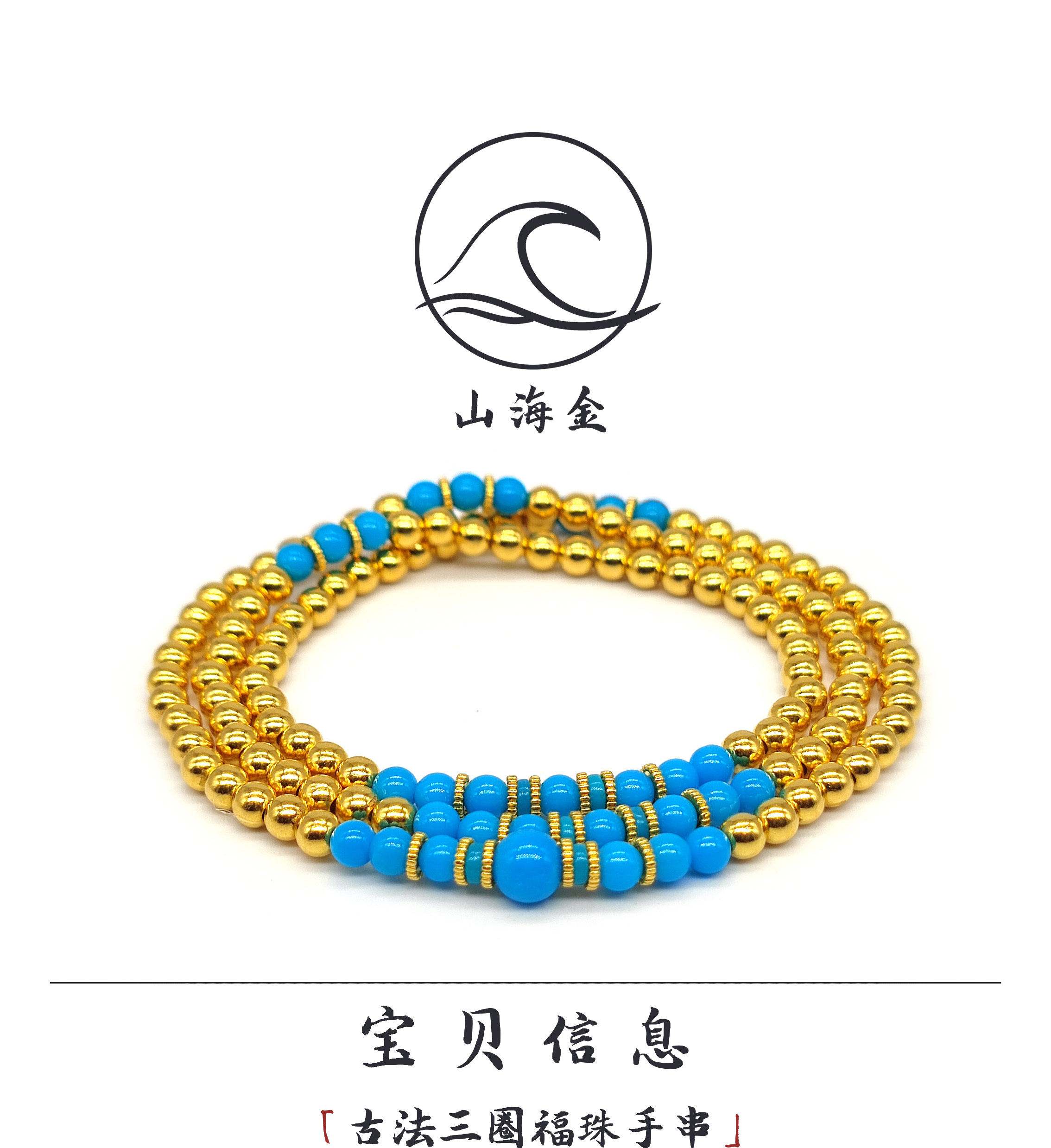 淘宝贵金属(淘宝贵金属收税吗)