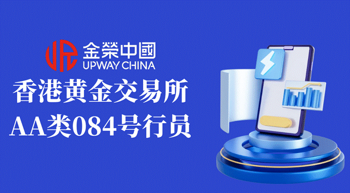 贵金属有什么交易所(贵金属交易是做什么的)