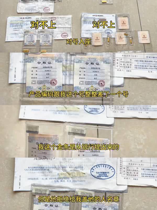 工行贵金属挣钱吗(工行贵金属是期货还是现货)