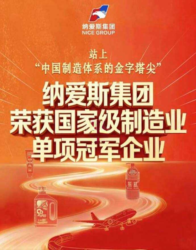雅加达贵金属集团(雅加达贵金属集团官网)