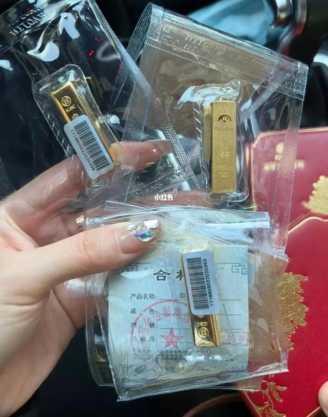 工行贵金属账户骗局(工行贵金属账户骗局揭秘)