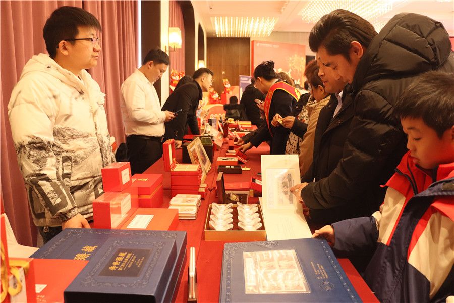 贵金属报告会(贵金属2021)