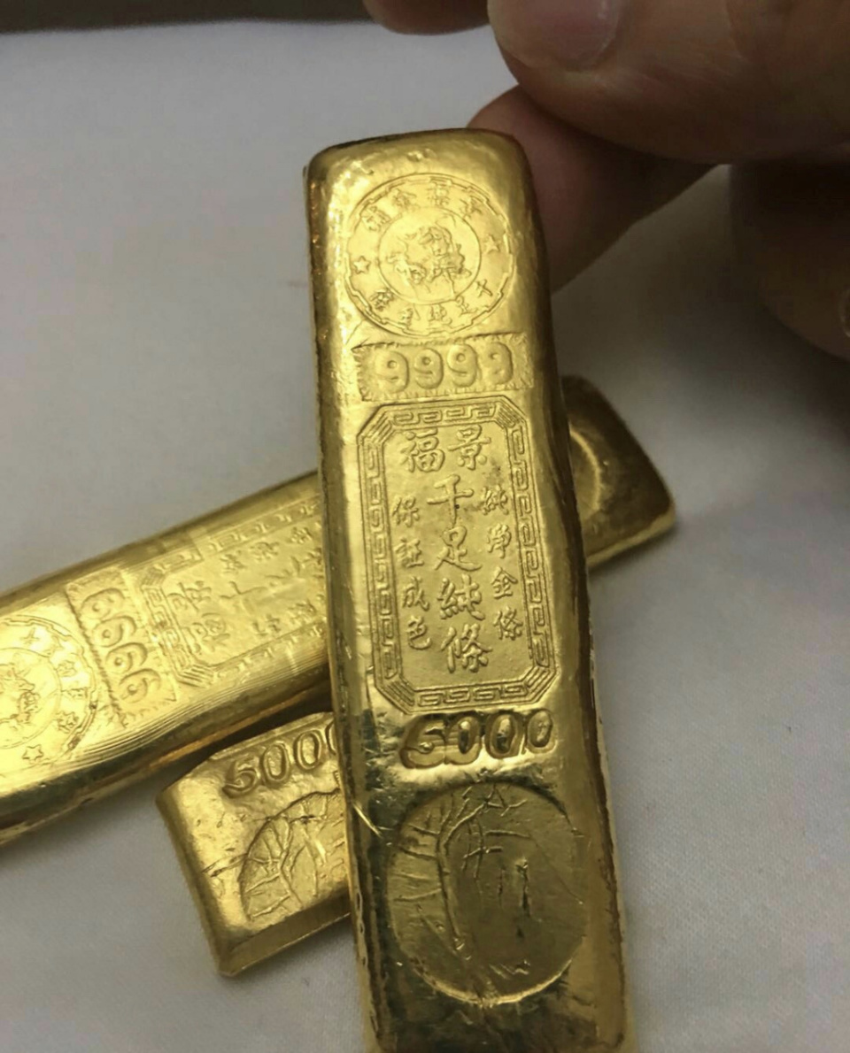 久久贵金属(久久金是什么公司)