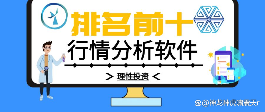 贵金属资讯软件(贵金属资讯软件哪个好)