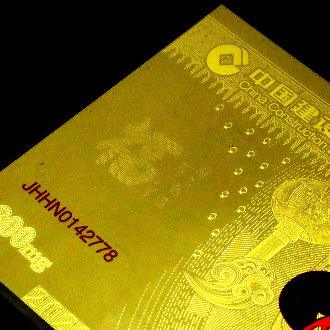 贵金属题库(贵金属基础知识培训课件)