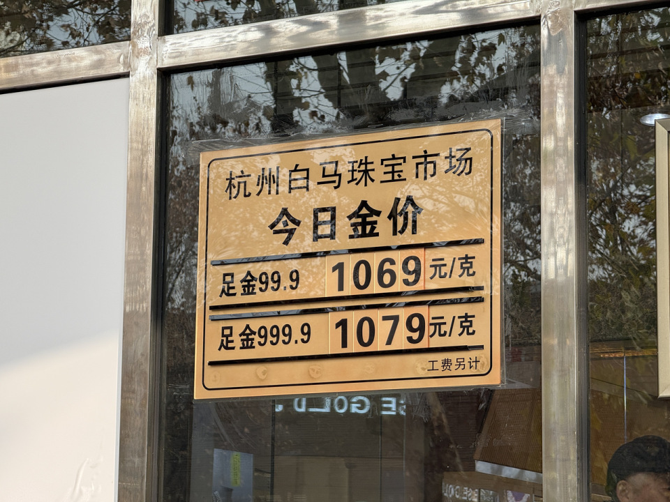 贵金属什么时候买入(贵金属什么时候买入合适)