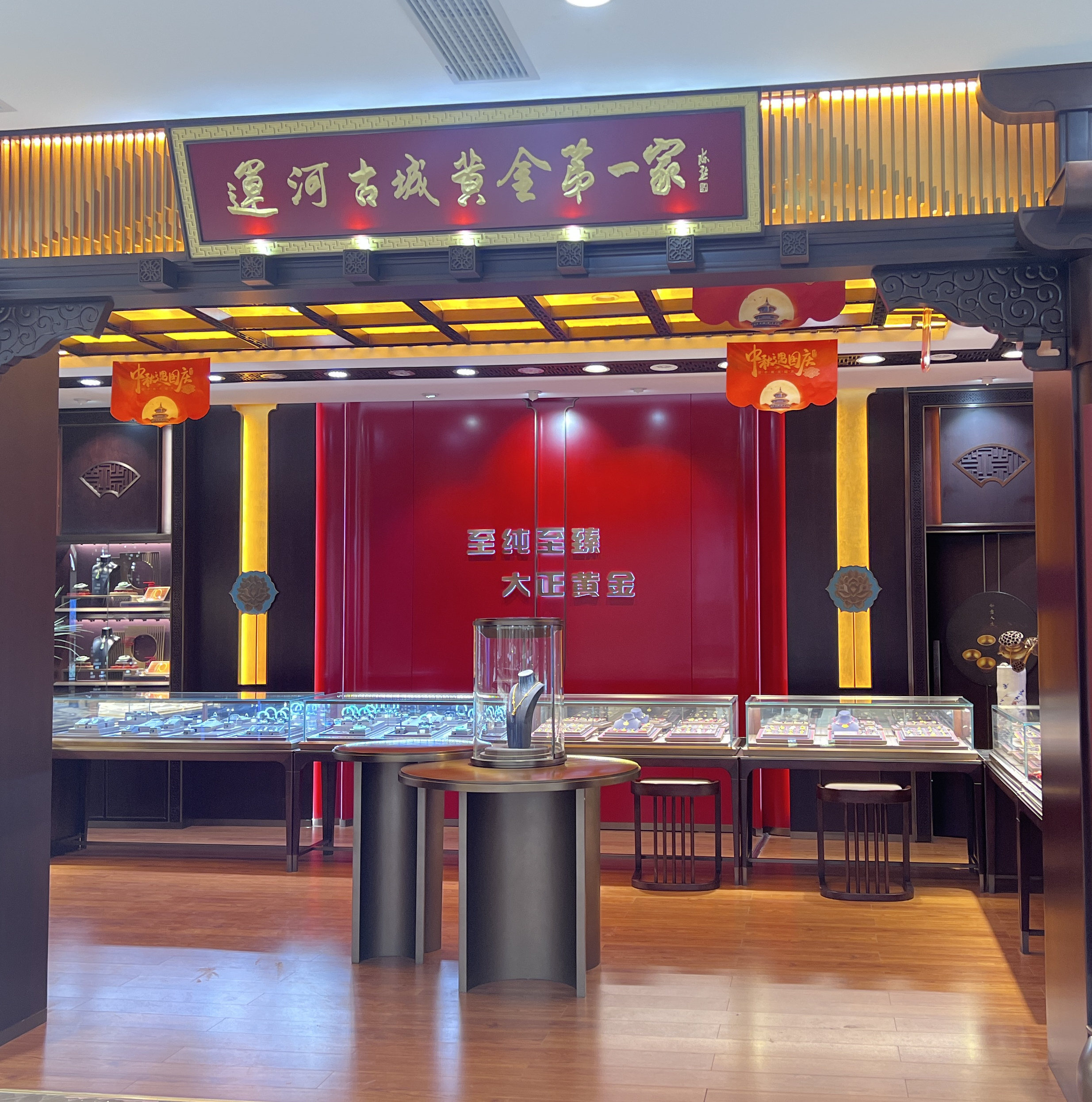 山西贵金属交易所(山西省贵金属冶炼厂)