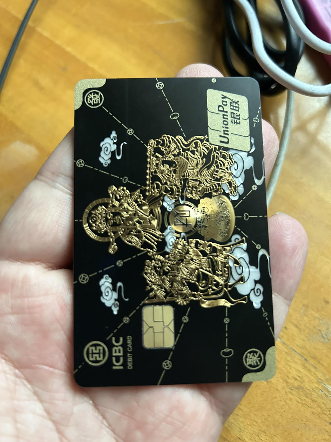 工行手机银行贵金属(工行手机银行贵金属发票怎么开)