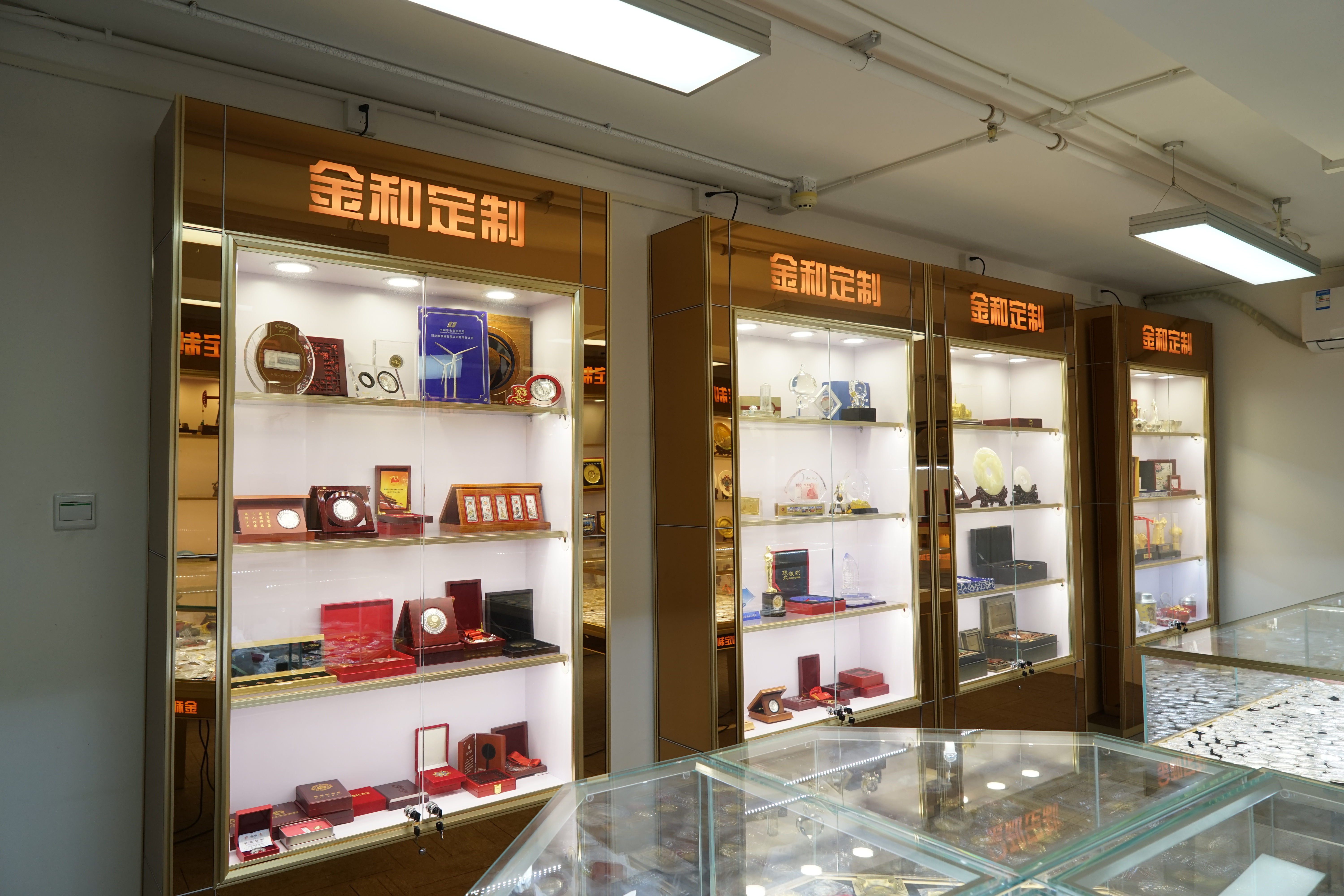 天津凰正贵金属经营有限公司(天津汇金金属材料加工有限公司)