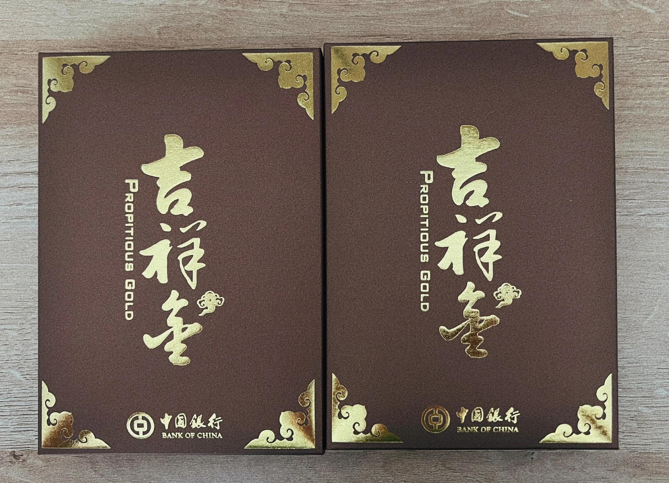 工行贵金属挣钱吗(投资工行贵金属一年赚了20万)