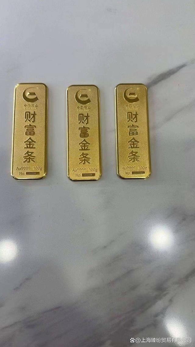 工行贵金属挣钱吗(投资工行贵金属一年赚了20万)