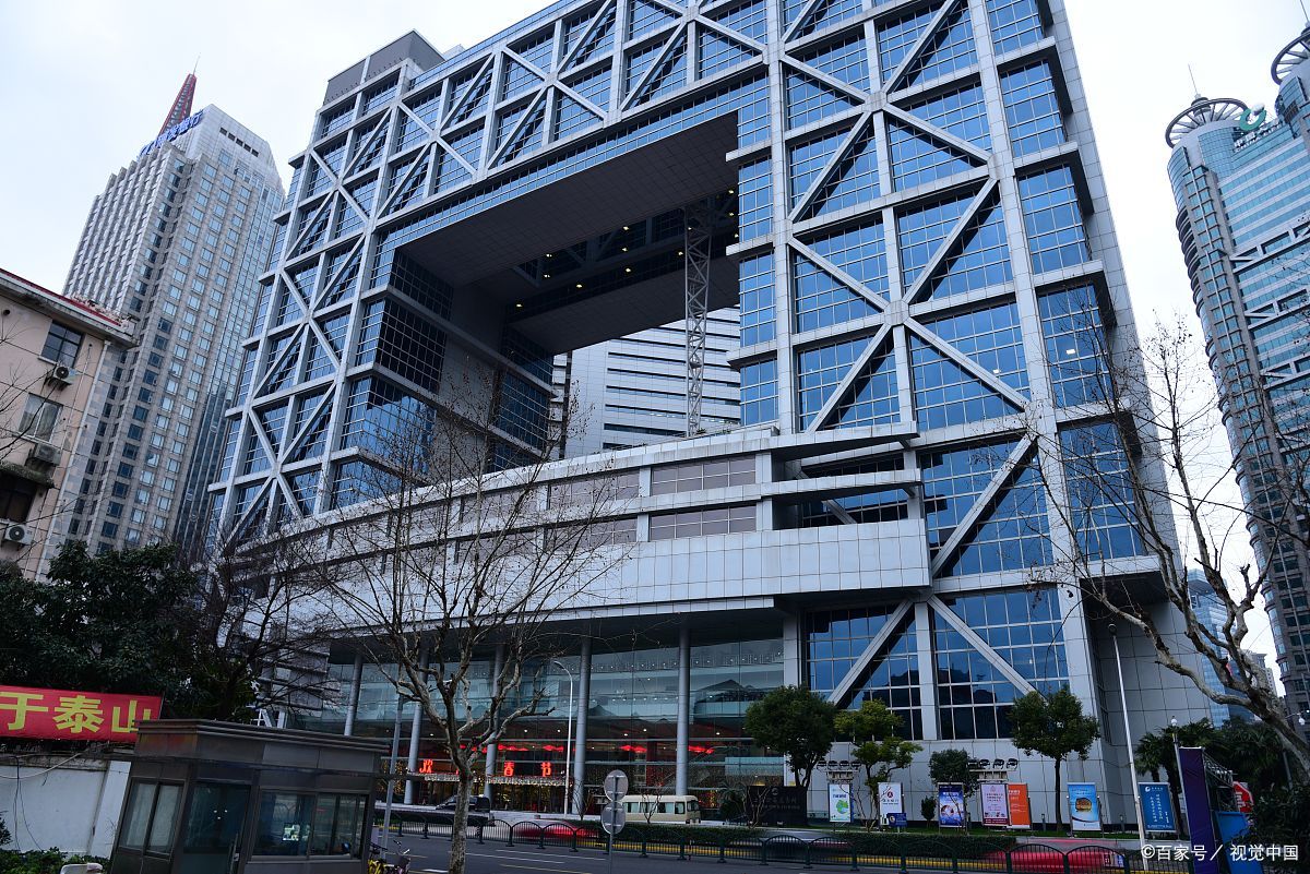中鑫贵金属交易中心(正元恒邦贵金属交易中心)