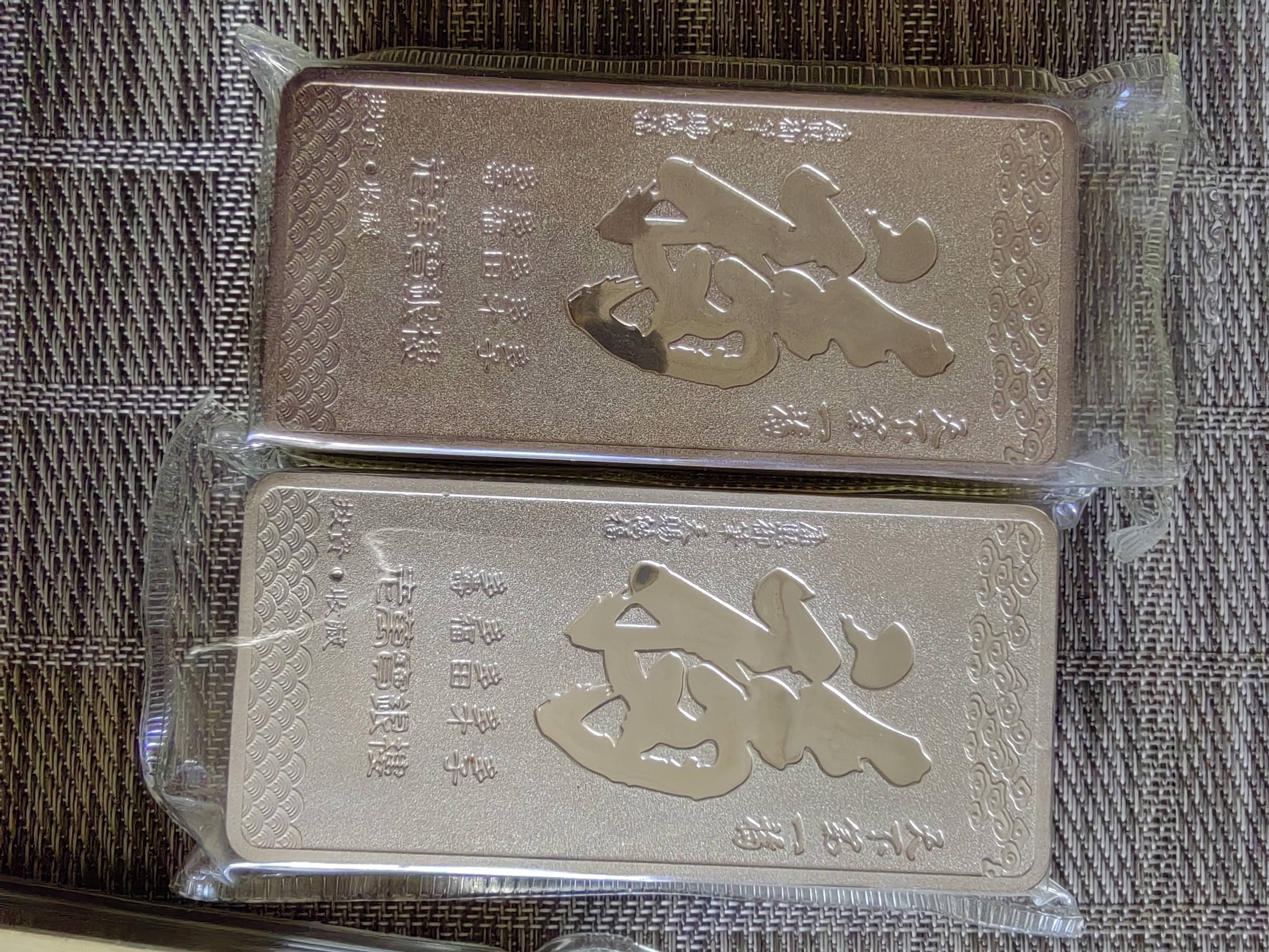 浦发银行贵金属交易(浦发银行贵金属强制平仓)