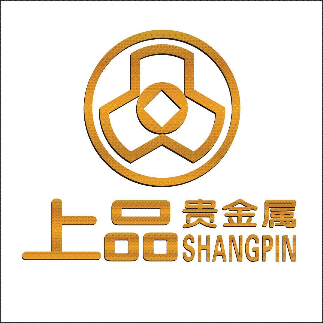 现货贵金属代理商(贵金属代理是啥意思)