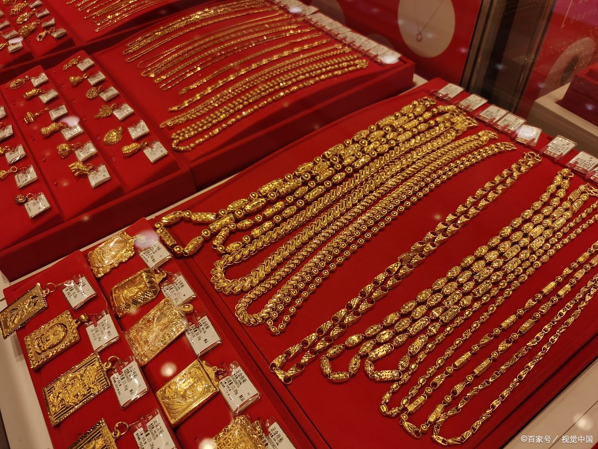 中金贵金属怎么样(中金贵族首饰是真的吗?)
