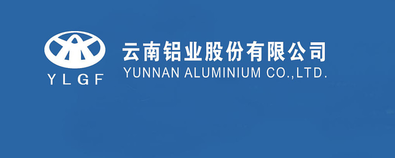 云南贵金属新材料集团(云南贵金属新材料集团待遇)