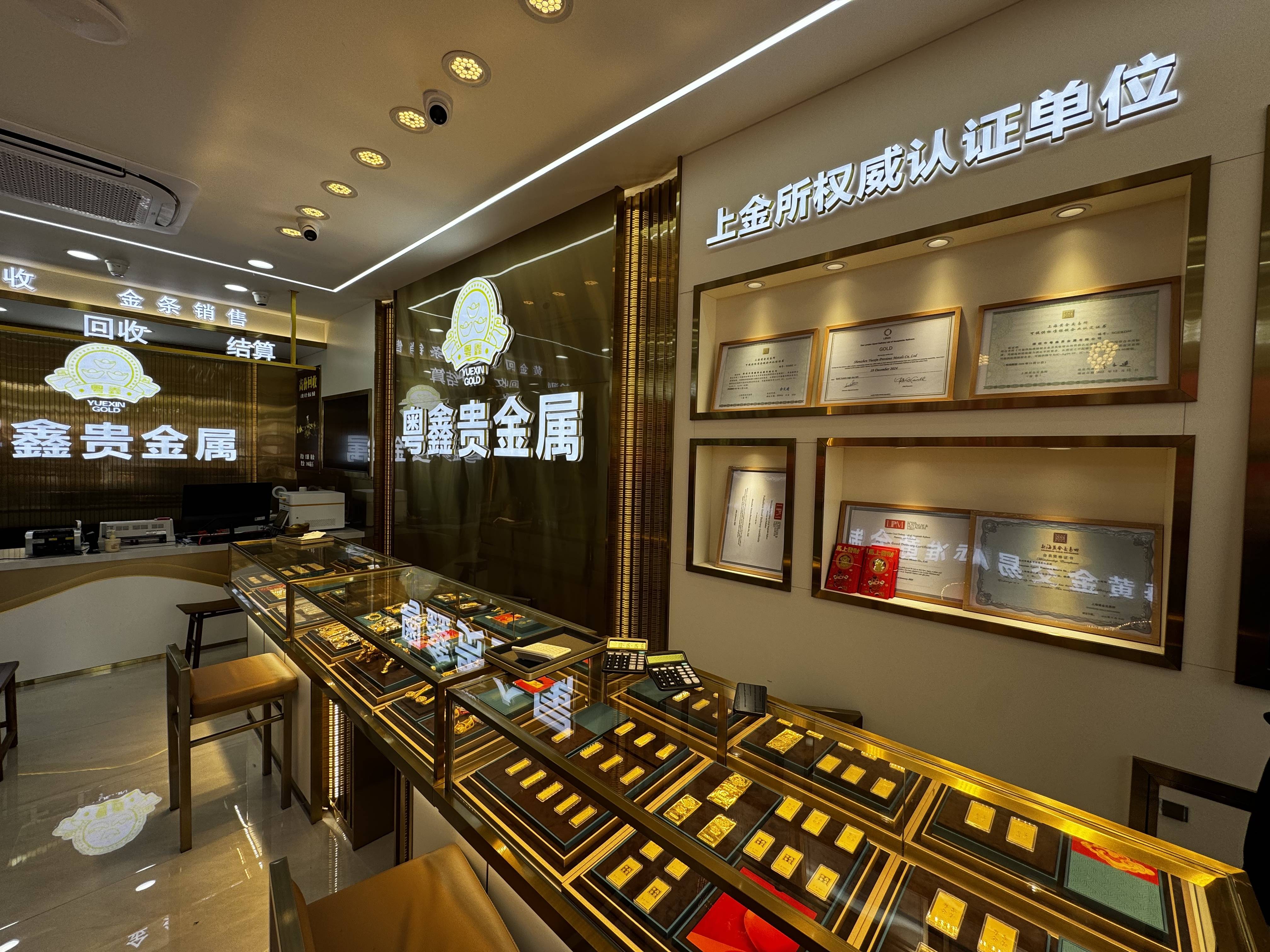 天津贵金属交易量(天津贵金属交易市场)