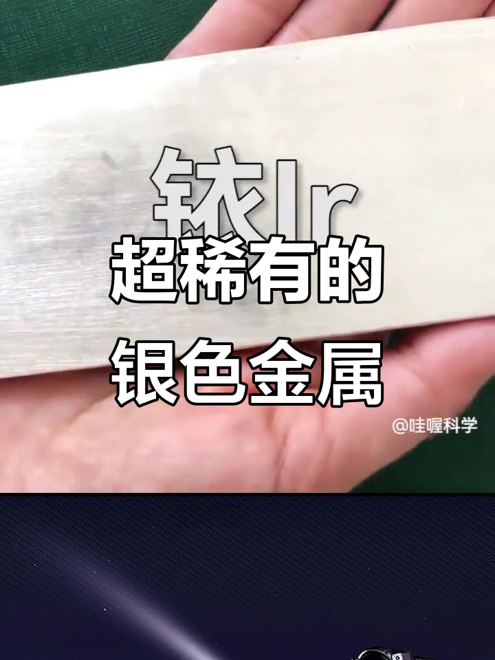 北方银贵金属(中国北方金银业有限公司) 北方银贵金属(中国北方金银业有限公司)