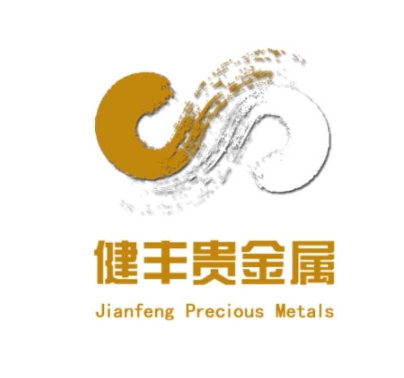 现货贵金属代理商(贵金属代理平台哪个好)