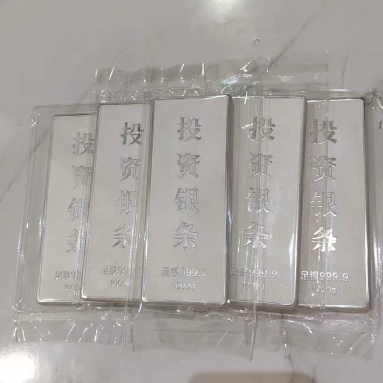 久久贵金属(久久金业是正规平台吗)