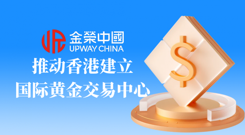 四大贵金属交易所(四大贵金属交易所是哪四个)