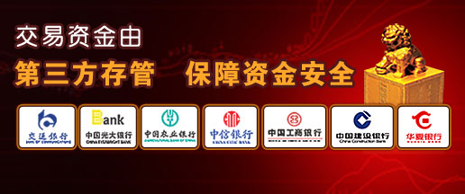 天津贵金属交易所网(天津贵金属交易所有限公司)