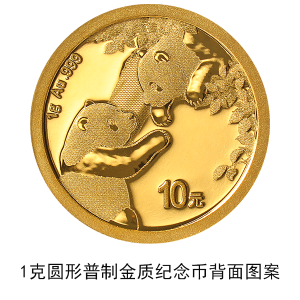 浙江长贵金属(浙江长贵金属公司陈浙几岁)