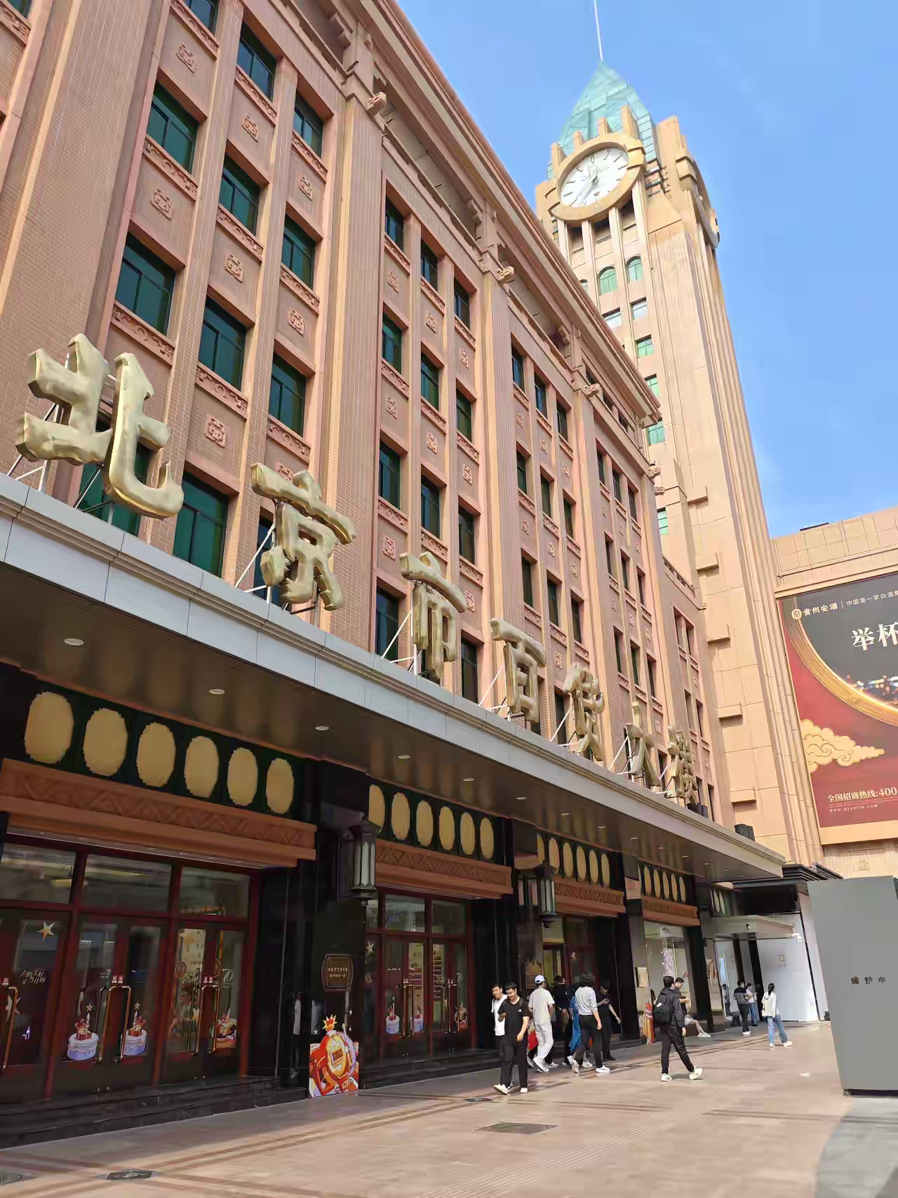 中鑫贵金属交易中心(中鑫贵金属交易中心地址)