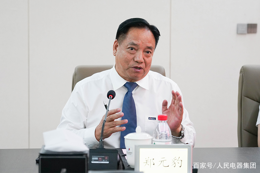 浙江长贵金属(浙江长贵金属粉体有限公司有住房公积金吗)