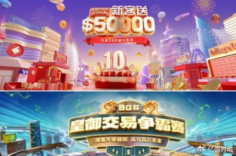皇御贵金属(皇御贵金属正规吗)