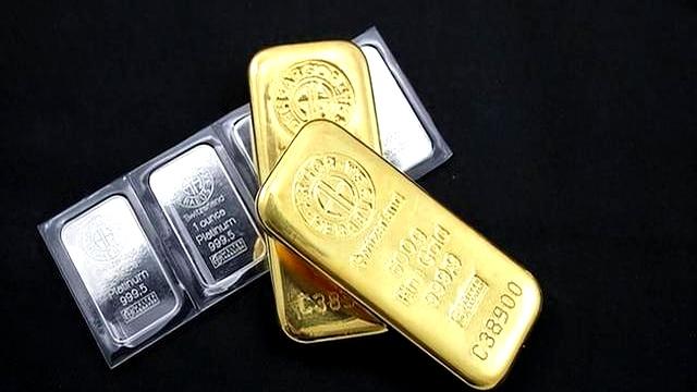网易贵金属(网易贵金属交易平台)