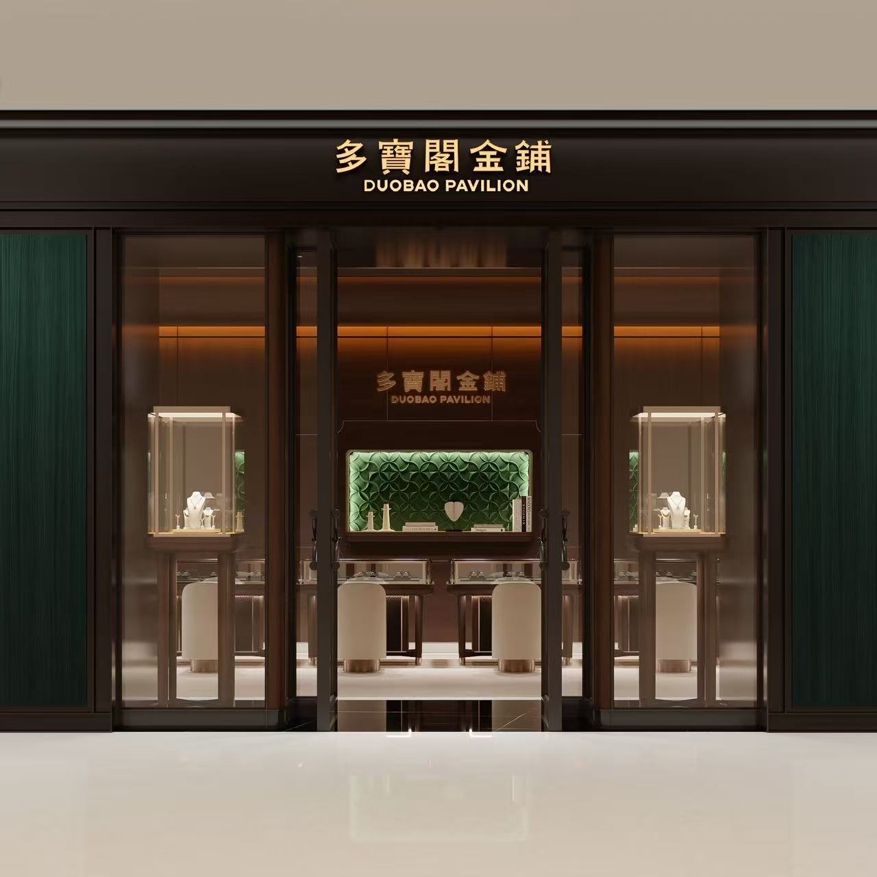 贵金属官网(百丽贵金属官网)