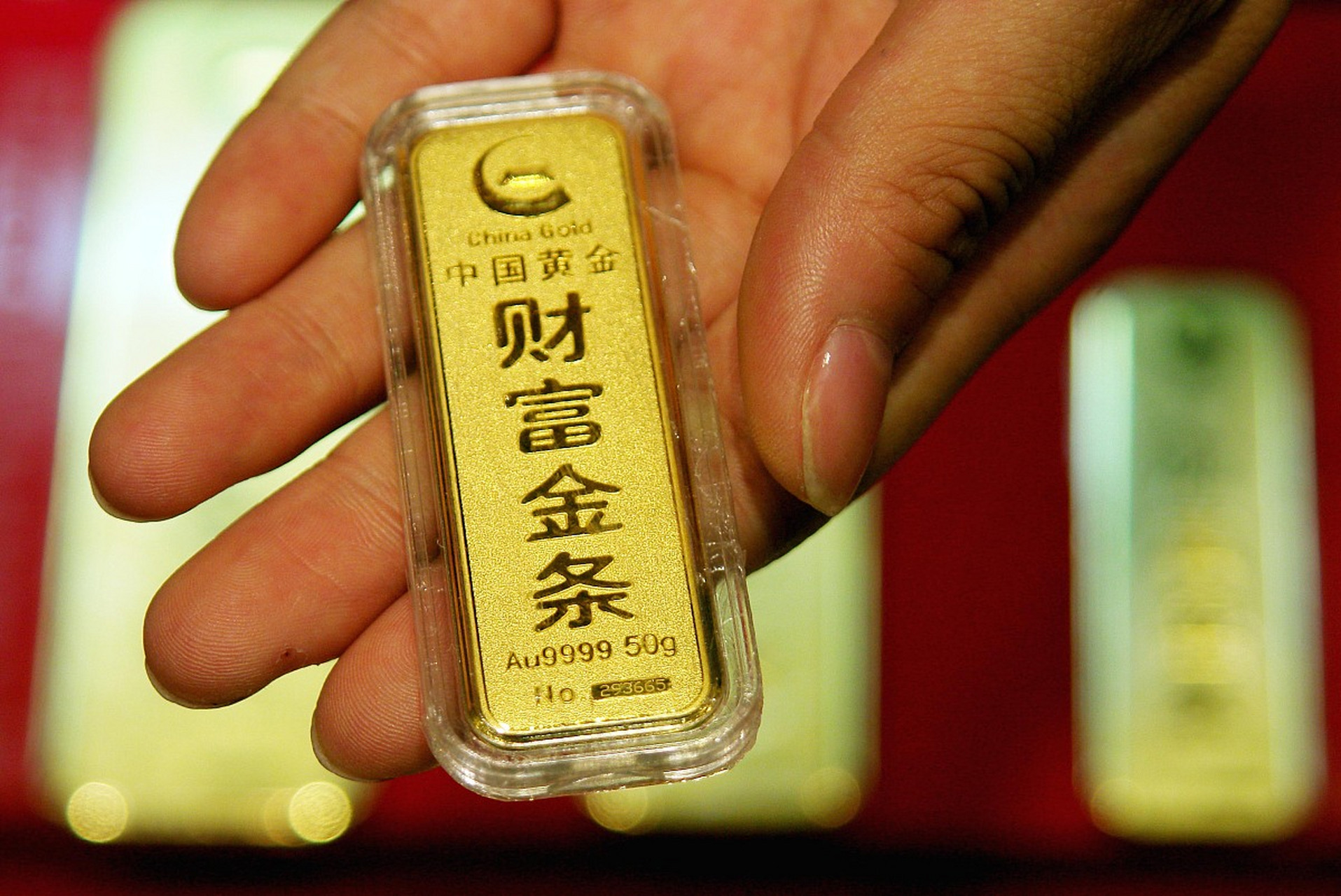 贵金属股票(贵金属股票行情)