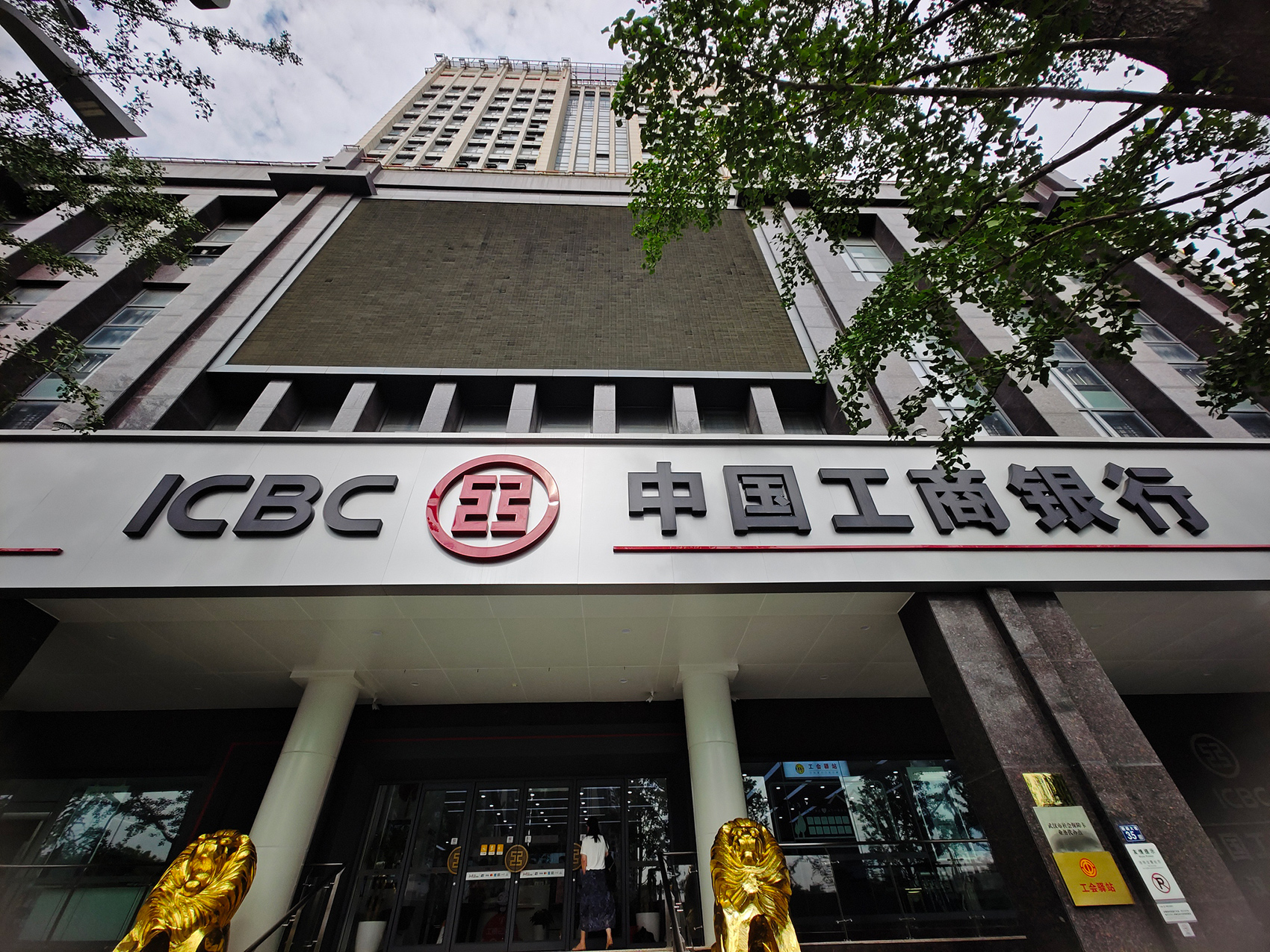 上海贵金属交易中心(上海贵金属交易中心今日金价)