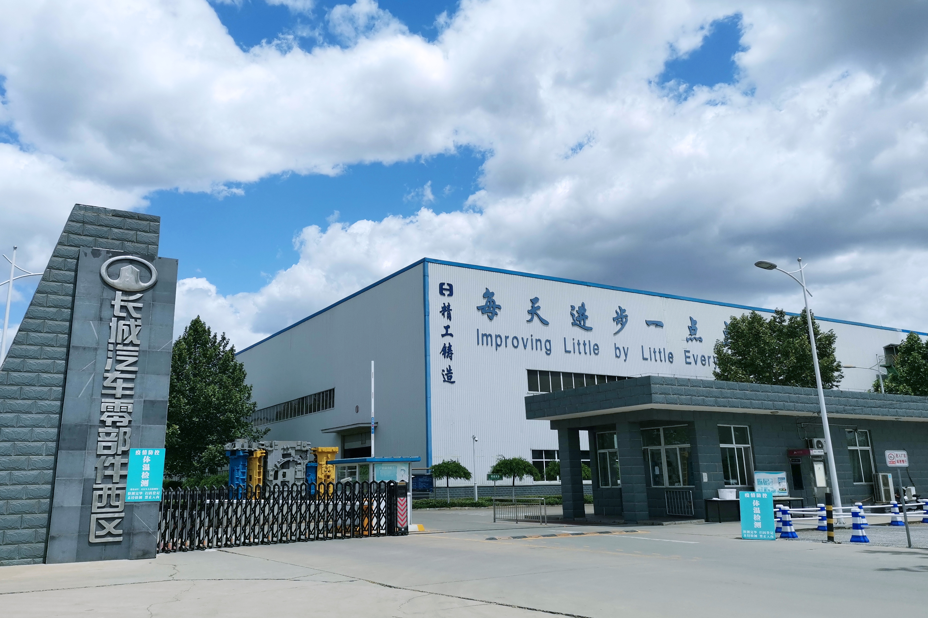中钞长城贵金属有限公司(中钞长城贵金属有限公司电话)