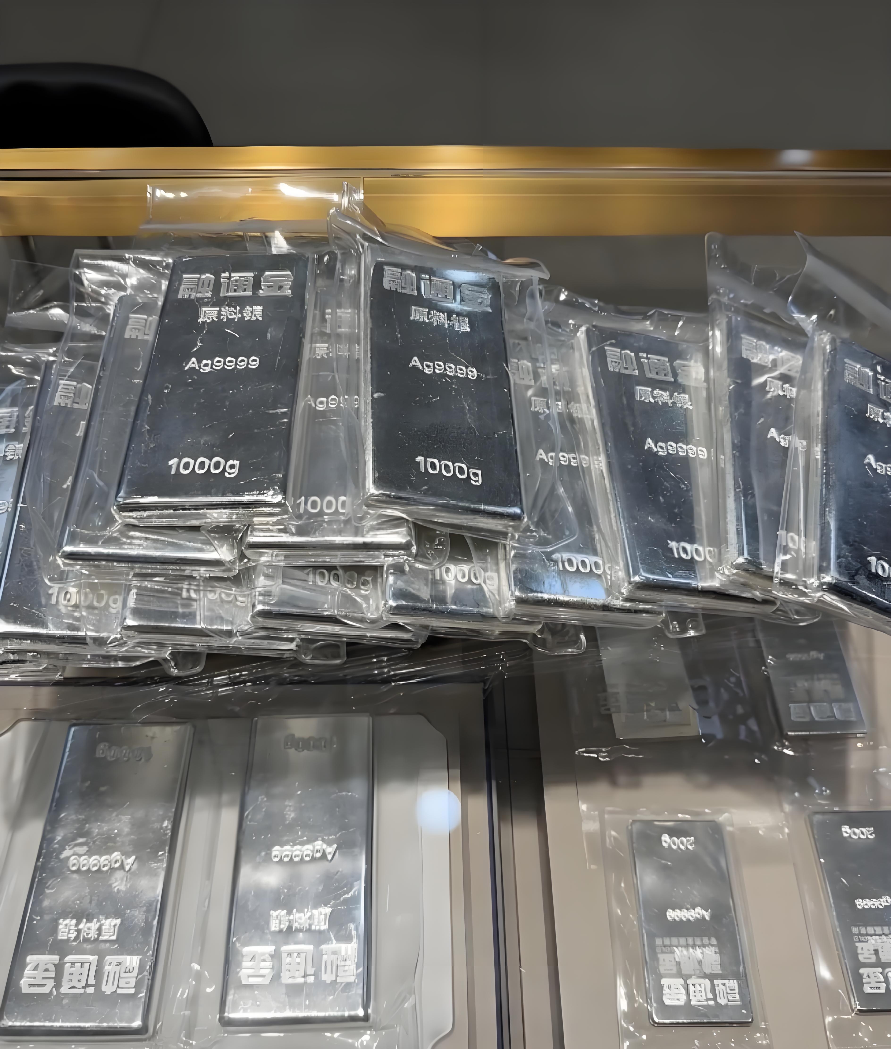 贵金属白银(贵金属白银今日价格)