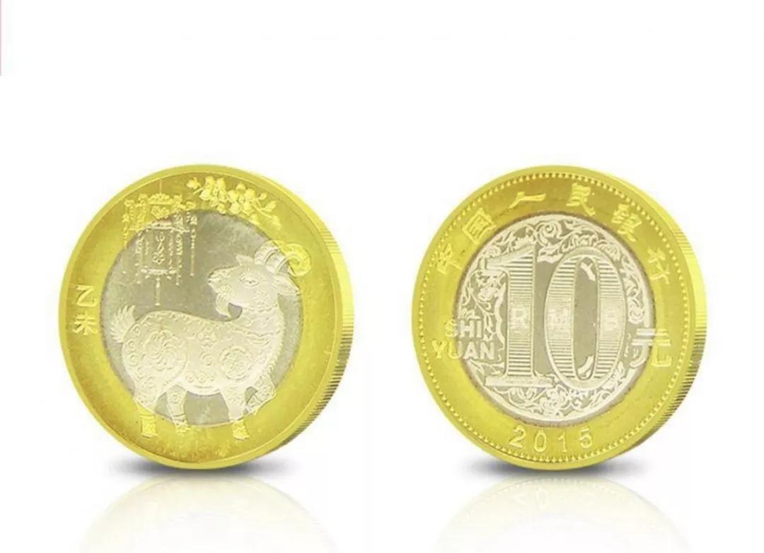 口袋贵金属(口袋贵金属是正规平台吗)