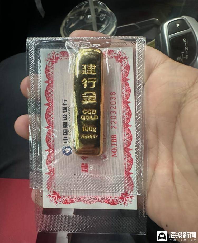 建行贵金属(建行贵金属交易时间和规则)