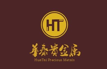 天津贵金属交易所(天津贵金属交易所怎么样)