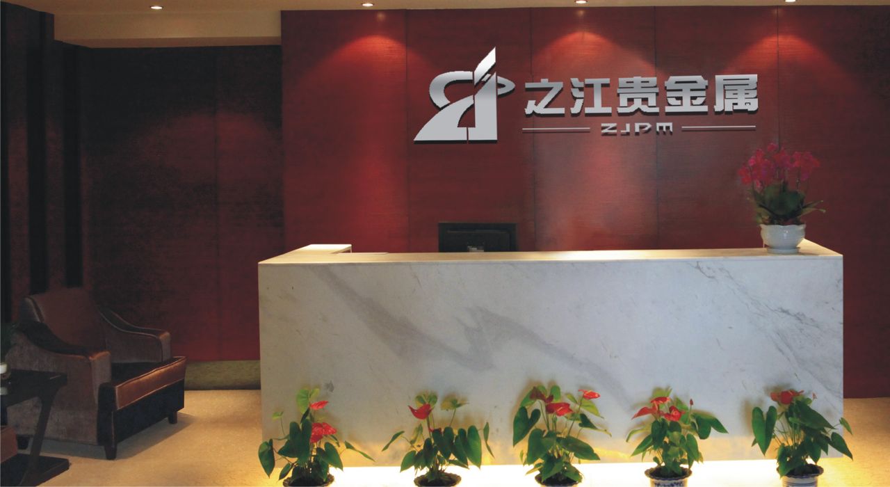 天津贵金属交易所(天津贵金属交易所怎么样)